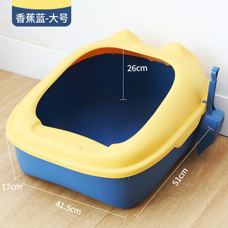 ���ܻ�����ʽèɰ��è����������Ʒ �߱߷��⽦èɳ������èɰ�� TM-114��Ż�ɫ��+��ɫ���� ��β��è��èɰ��