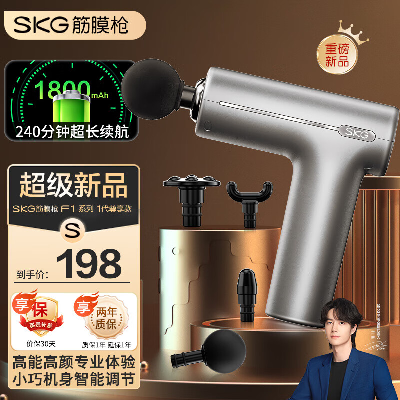 skg��Ĥǹ F1�����������˶�����ȫ��רҵ����Ħ������Ĥ��ģ����ЯС�� ����ʥ���������͸�ĸ��Ů�� 176.75Ԫ