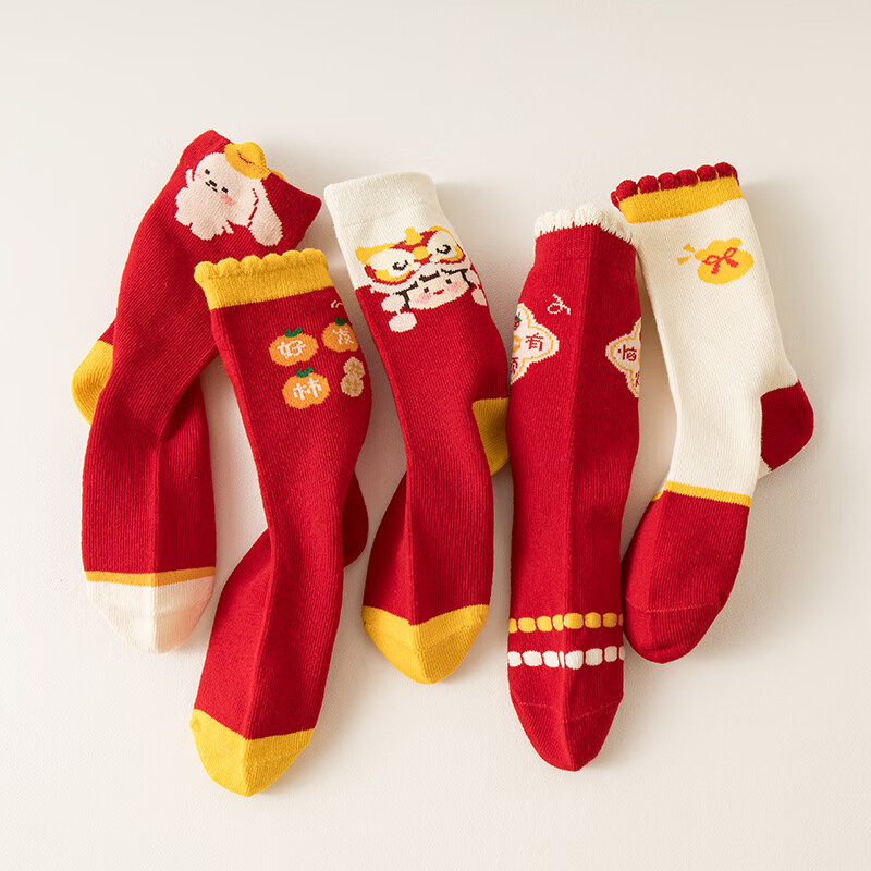 caramella儿童袜子女童男童棉袜红色中筒袜亲肤透气可爱卡通休闲袜 女童红袜5色 5双 9-12岁 (XL)