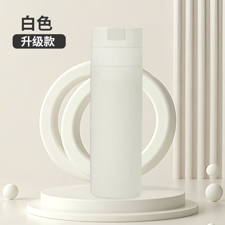 指纹水杯带指纹锁专属密码锁扣316保温杯男女高颜值真空不锈钢水 米白色(密码款) 450ml