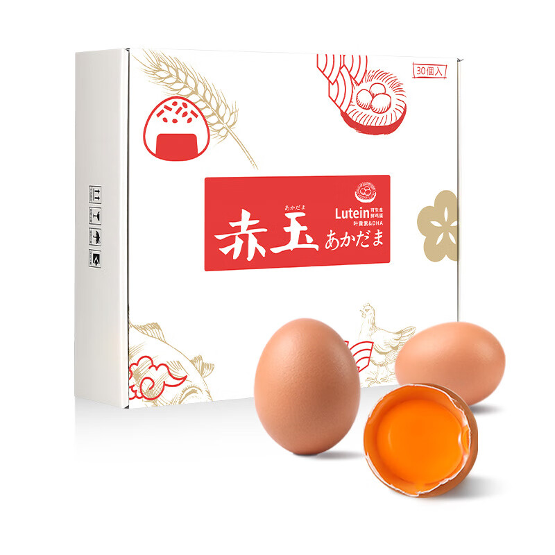 DL胖东来同款玉米黄新鲜鸡蛋日本DHA+叶黄素可生食鲜无 DHA可生食鲜鸡蛋 30枚