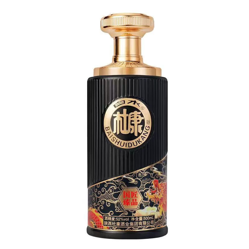 白水杜康【中秋佳节】浓香型纯粮食白酒礼盒装 商务宴请节日送礼聚会 52度 500mL 6瓶 国匠臻品整箱
