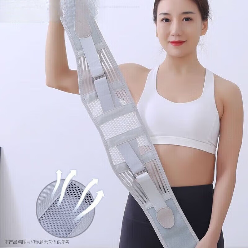 通用腹带术后医用产后收腹带纯棉腹部手术后固定伤口透气保护伤口男女 S码   建议90-110斤