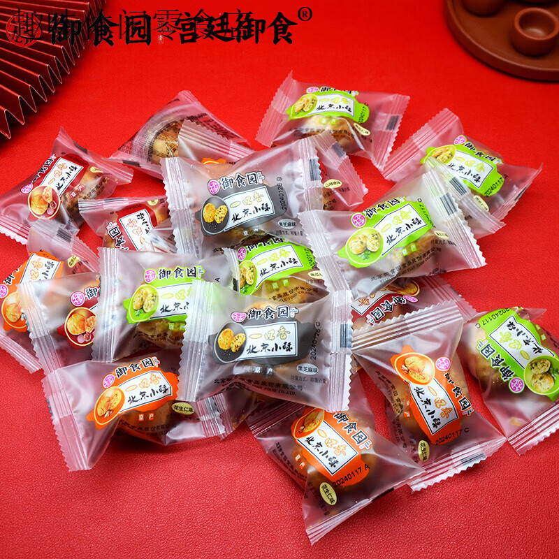 御食園500g北京小酥北京特產(chǎn)一口香芝麻酥花生餅干傳統(tǒng)小吃零食 500g小酥(混合).