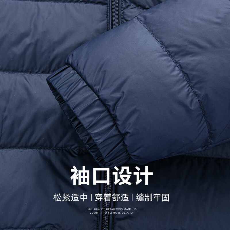 SHANSHAN杉杉轻薄羽绒服男冬季新款通勤内搭连帽保暖防风长袖羽绒内胆外套 黑色 XL 180