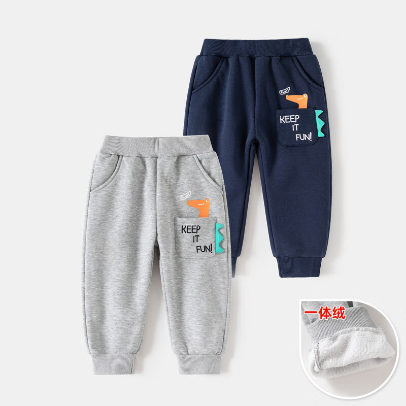 WELLKIDS童装秋冬季2025新款韩版儿童裤子男童长裤加绒宝宝运动卫裤 藏青加绒 90