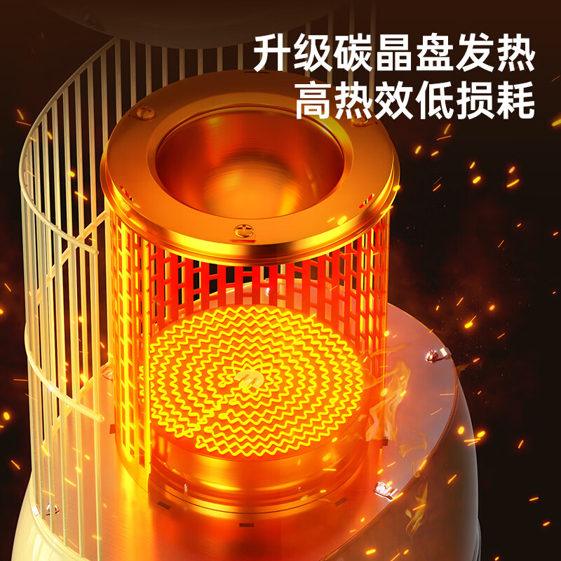 钻石牌(DIAMOND)鸟笼取暖器小太阳小型烤火炉家用室内速热电暖器节能省电电暖炉冬季取暖烤火神器 复古色【360°环绕取暖】无极调温