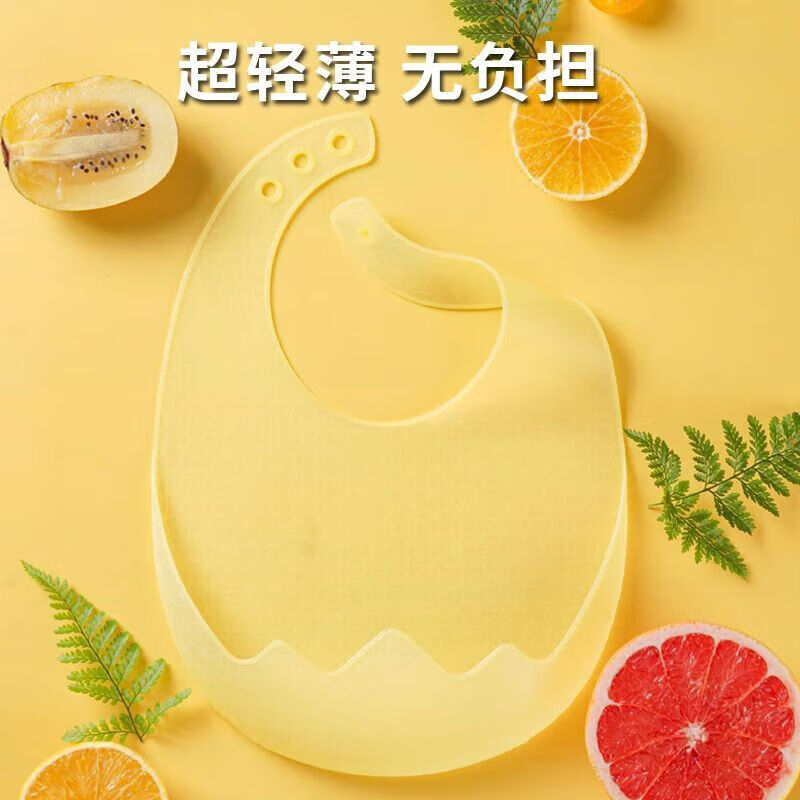 宝宝吃饭围兜辅食饭兜防水硅胶超软儿童围兜防脏夏季吃饭兜 【甜美粉】1个 儿童围兜