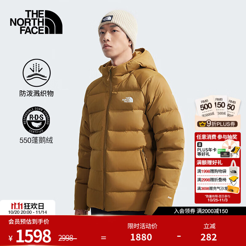 北面（The North Face）羽绒服男户外防泼溅550蓬鹅绒填充保暖上新|8DMA 173/棕色 XL /180