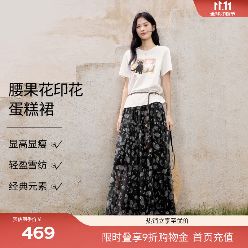 ܽeifiniᱡƮţɫȹɡȹŮ2025¿ ѩ M