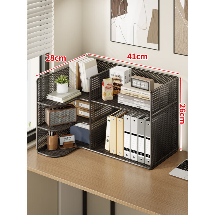 林家小子桌面置物架辦公桌收納層架工位小架子辦公室文件收納盒書(shū)桌上書(shū)架 黑色左邊