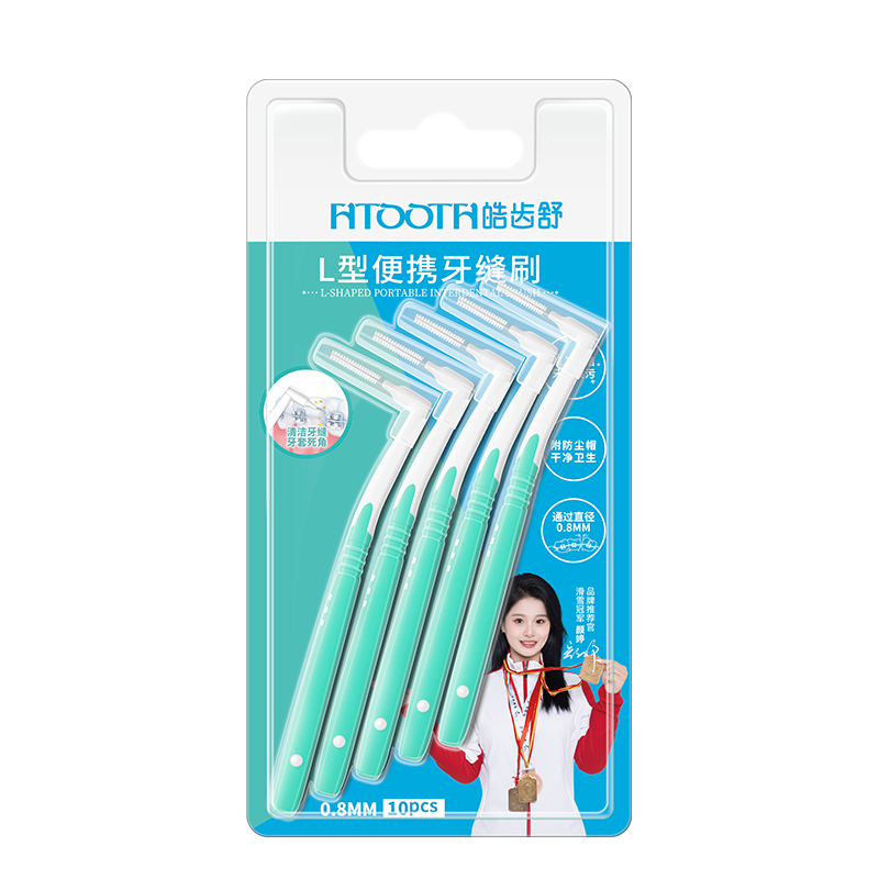 ���ڲ�������������ˢ����������϶��������������0.8mmL��10֧װ���ظ�ʹ�� 35.7Ԫ��2��(��17.85Ԫ/��)