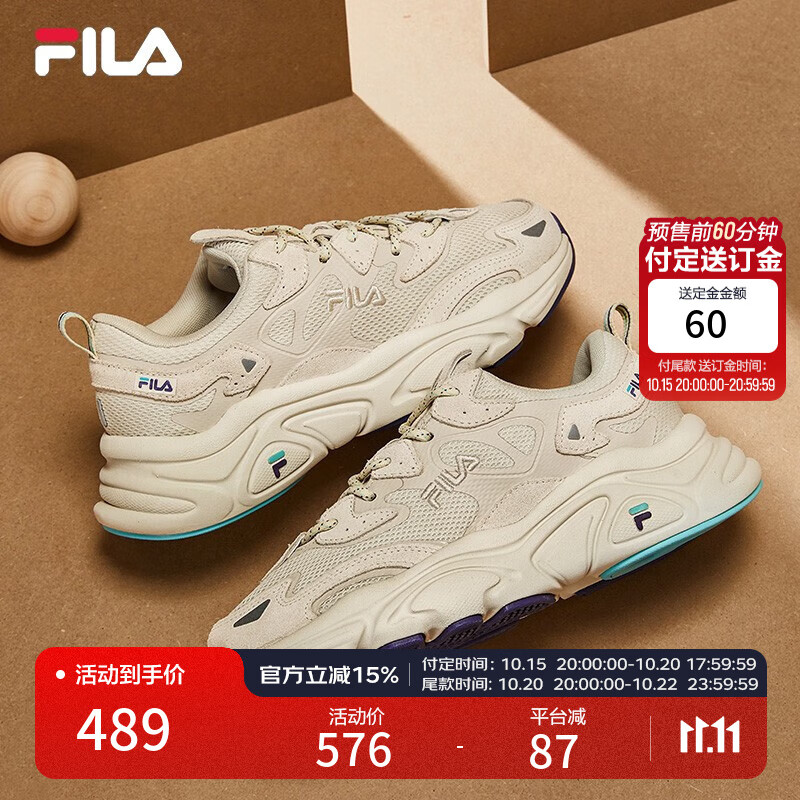 FILA 斐乐运动鞋女MARS II 火星系列二代秋秋季时尚复古跑步鞋女 奶白/木薯粉-GT 37.5