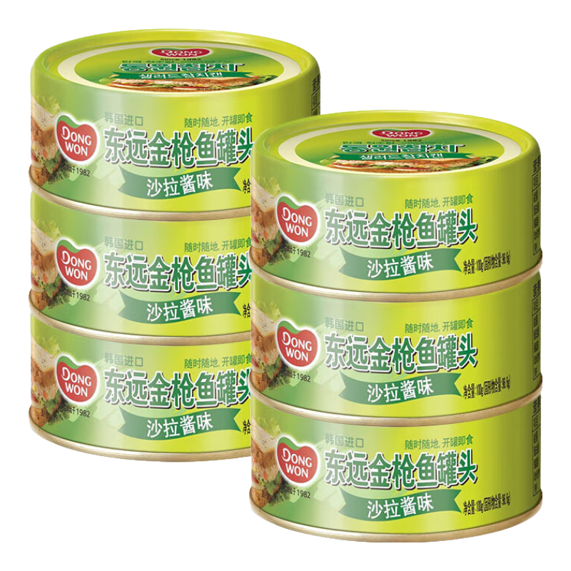 ԶװԶζʳڽǹͷǲ˾ʳ ɳ100g2612µ 49.8Ԫ