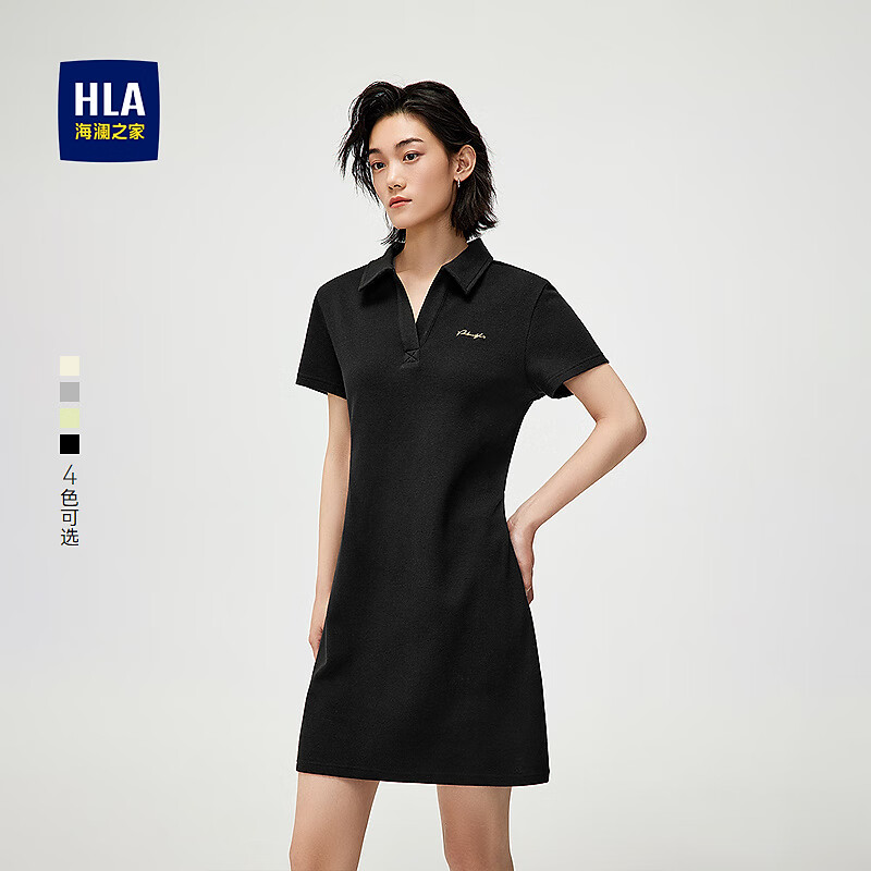 HLA����֮�� POLOȹ Ůװ V�컪���ȹ ��ɫ V6 S 155/80A ����85-100�� 99Ԫ