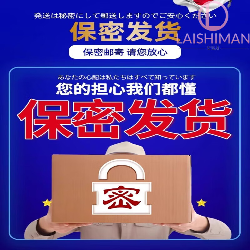 西希尼克鸣宝缓解耳部肿痛耳鸣听力下降耳痛耳翁耳鸣修复片产妇乳 三盒 中度耳鸣 疗程装 西希尼克鸣宝官方自售