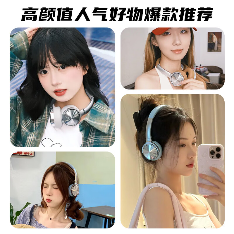 勒姆森（LASMEX）【明星推荐】耳机头戴式无线蓝牙耳机女生高颜值长续航低延迟hifi超高音质易折叠时尚穿搭运动适用 银灰色 小巧轻便 贴合不方脸