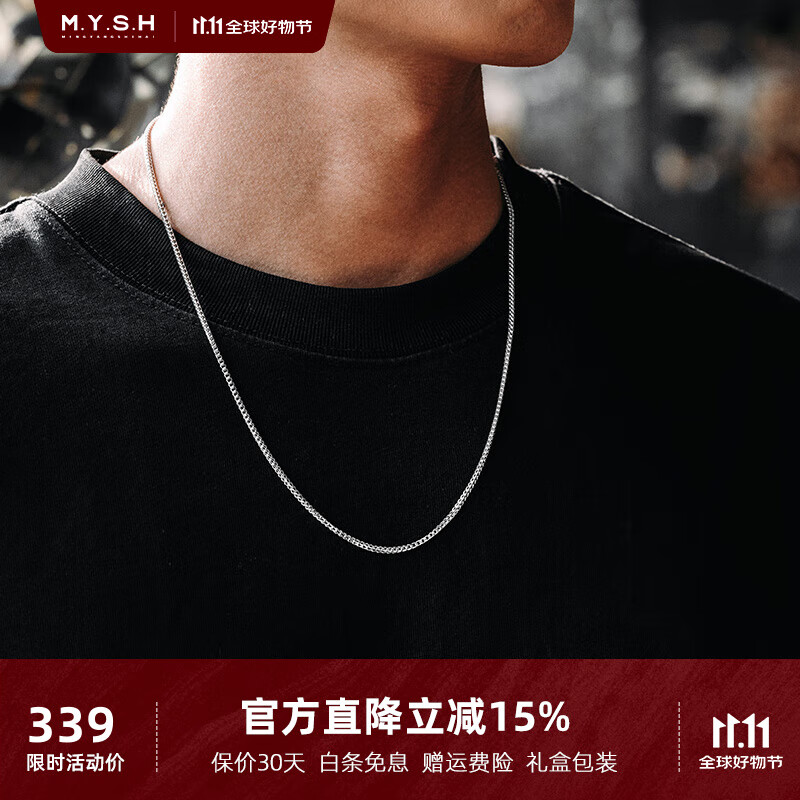 �����κ� 925����������Ф������ʿ���������߼���ʱ�м�Լ�ٴ����������� ����������������-50cm