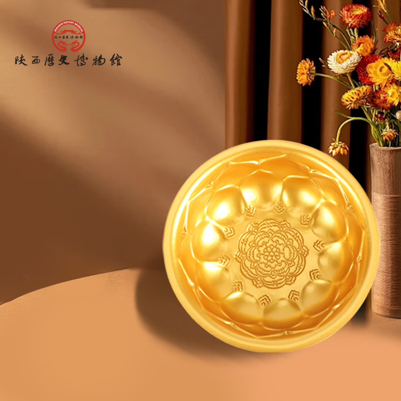 陕西歴史博物館陕西历史博物馆文创鸳鸯莲瓣纹金饭碗立体摆件教师节礼物礼盒装 国宝摆件·金饭碗