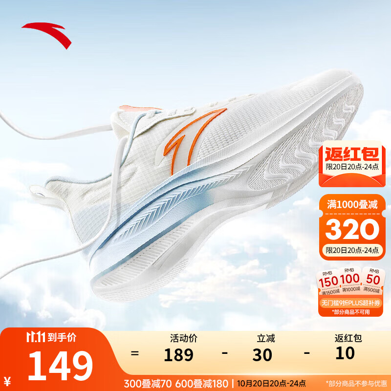 ̤ANTA˶ЬЬᱡ͸ܲЬЬ //þ5501-4 39 (6.5)