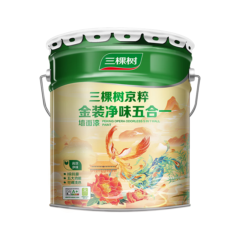 三棵树漆（SKSHU）内墙乳胶漆京粹金装净味五合一墙面漆油漆涂料18L【京仓白漆】