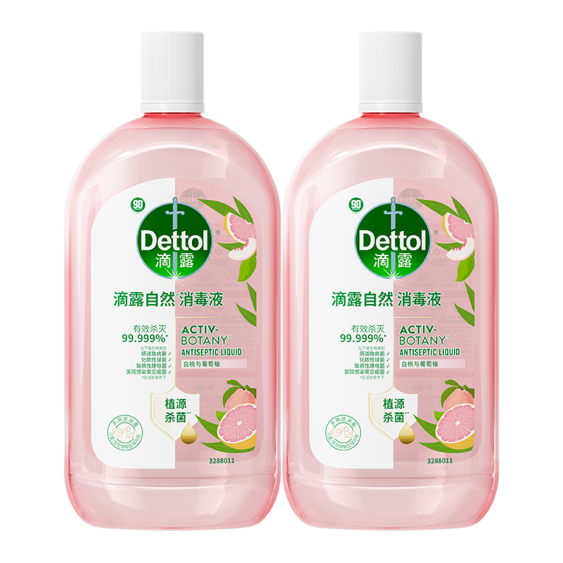 ��¶��Dettol�������Ȼ��������Һ48H����ϴ�³�����ͯ��������ˮɱ������1L*2 125.8Ԫ