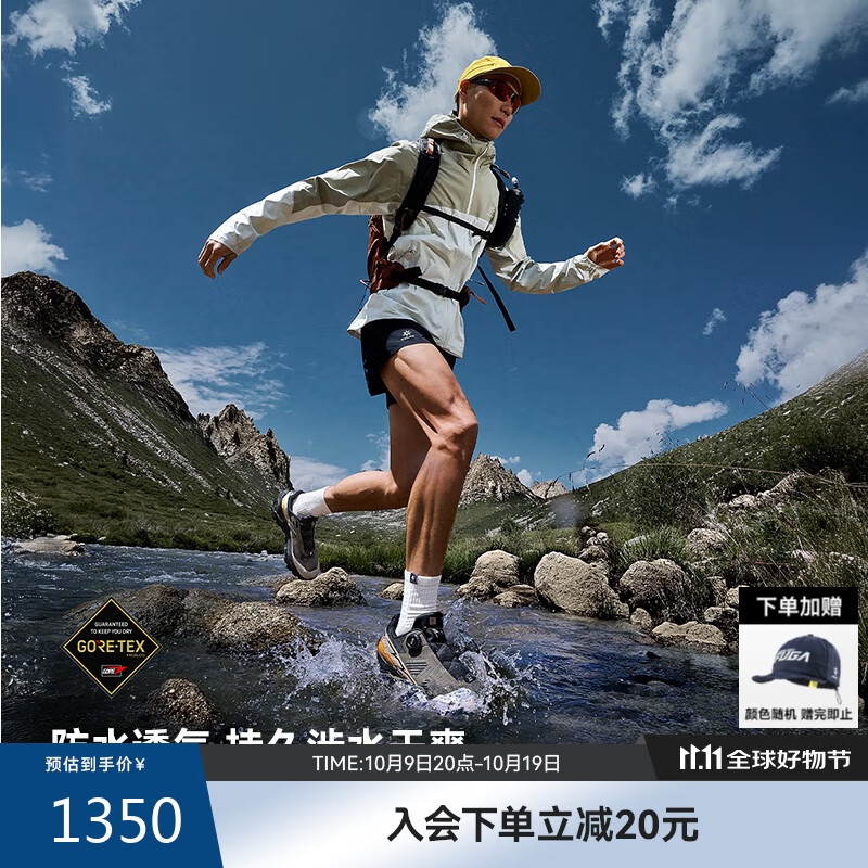 KAILAS FUGA EX 3 GTX BOA防水徒步户外运动缓震抓地低帮凯乐石跑山鞋男款