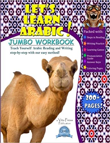 Let’s Learn Arabic :