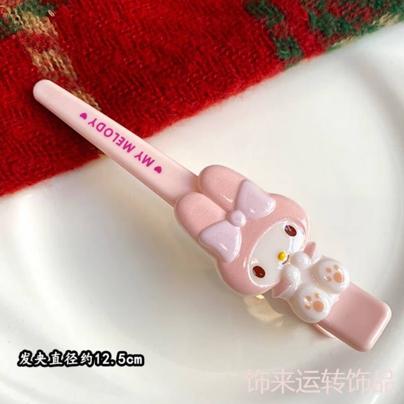 卡通可爱HelloKitty发夹少女心长款红色KT猫咪刘海夹无痕侧边夹子 长款鸭嘴夹【美乐蒂】