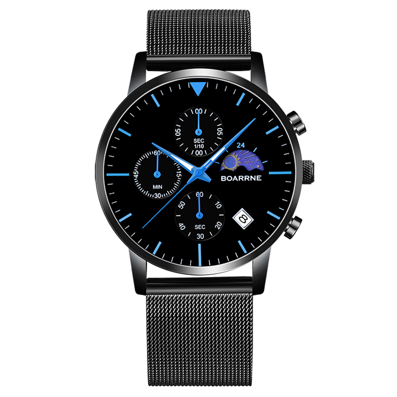 伯恩（BOARRNE）學(xué)生手表男 初中高中學(xué)生青少年專(zhuān)用考試手表防水靜音石英表 901-日月星辰-藍針-鋼帶男表