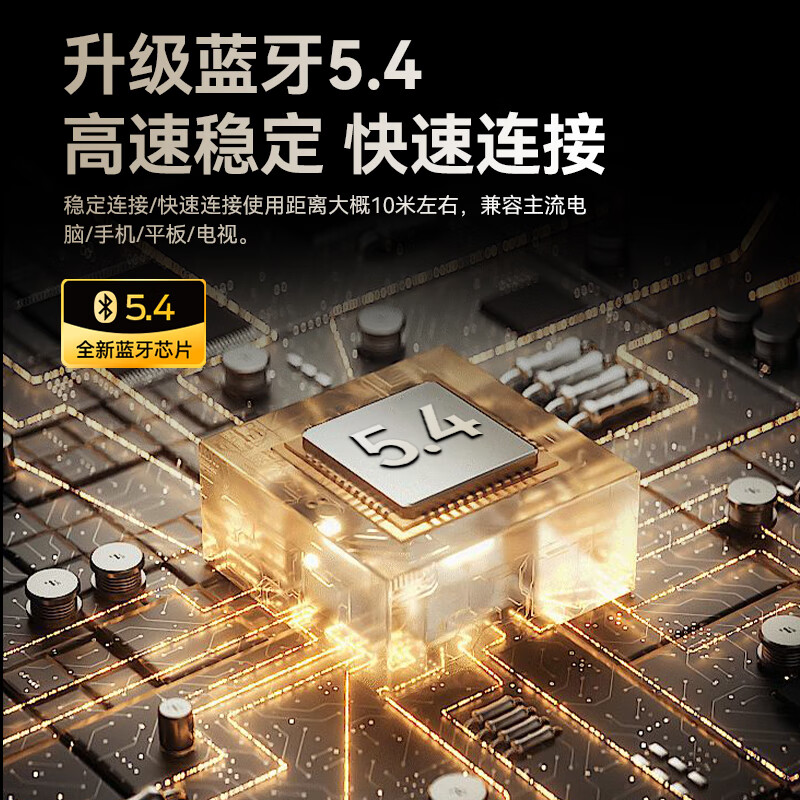 BUGANIBrief 无线蓝牙音箱 便携经典IPX7防水长续航桌面音响迷你无线小音响低音炮 黑金色-（15小时续航+IPX7防水）