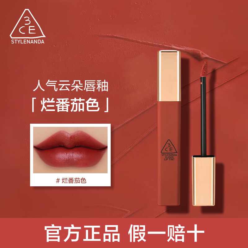 ڲ3ceˮ̴ഽʿںƹŮ ƶ䴽ԡ#NEEDFUL졹