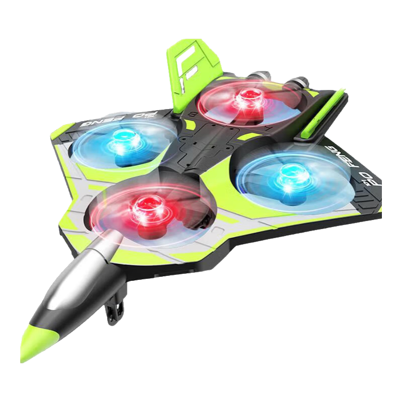 浩謙玩具兒童遙控飛機(jī)兒童6歲12歲耐摔男孩生日禮物戰(zhàn)斗機(jī)無(wú)人機(jī)泡沫 七代航拍屏幕  雙電池+禮盒+大號(hào) 2025火的玩具3-6-7-14歲送禮