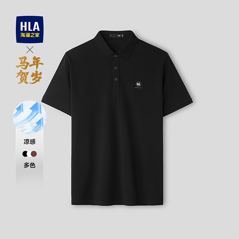 ����֮�ң�HLA������POLO����26�¿��������ϵ�����ж������ļ� ��ɫ7E XL 180/96A �Ƽ�151~164�� 64Ԫ