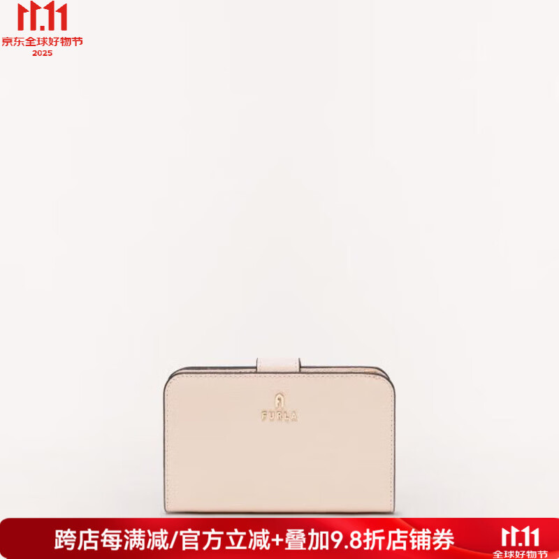 芙拉（FURLA）Magnolia緊湊型錢(qián)包M號女款 淺粉色方形豎版錢(qián)夾 大容量多隔層 pink Medium