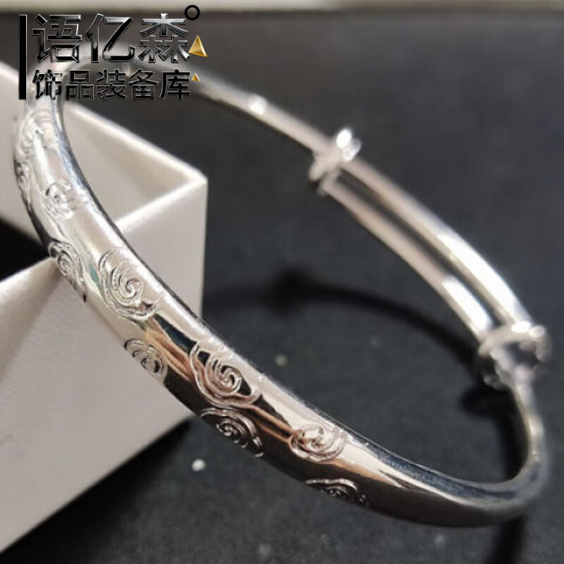 ��ɭ�����ƶ�������ŮS999�����ŷ������ƹ�ʵ�������ֻ���Ů���������� ��ϸ��ƺ��������������� 27.67Ԫ