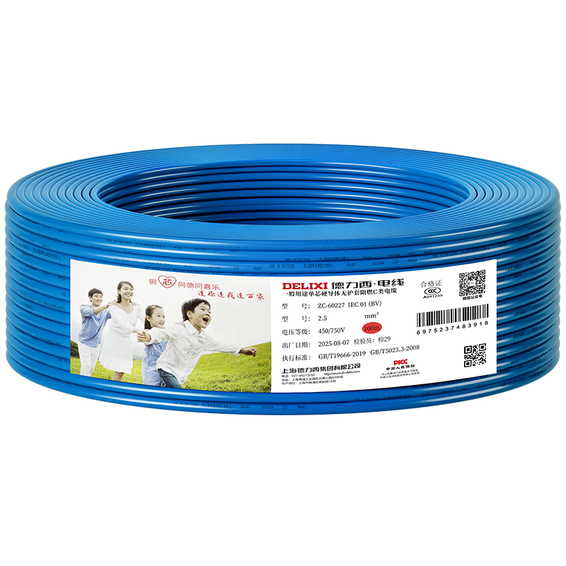 ������ ZC-BV2.5ƽ�� ��ȼ��о���� ����ͭо���� 100�� ��ɫ���� 218.27Ԫ(����ȯ)