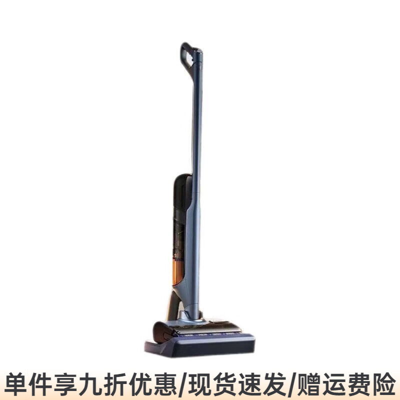 云鲸洗地机S3island光辉版家用贴边自清洁洗拖吸一体机自清洁躺平 S3island光辉版 不支持试用