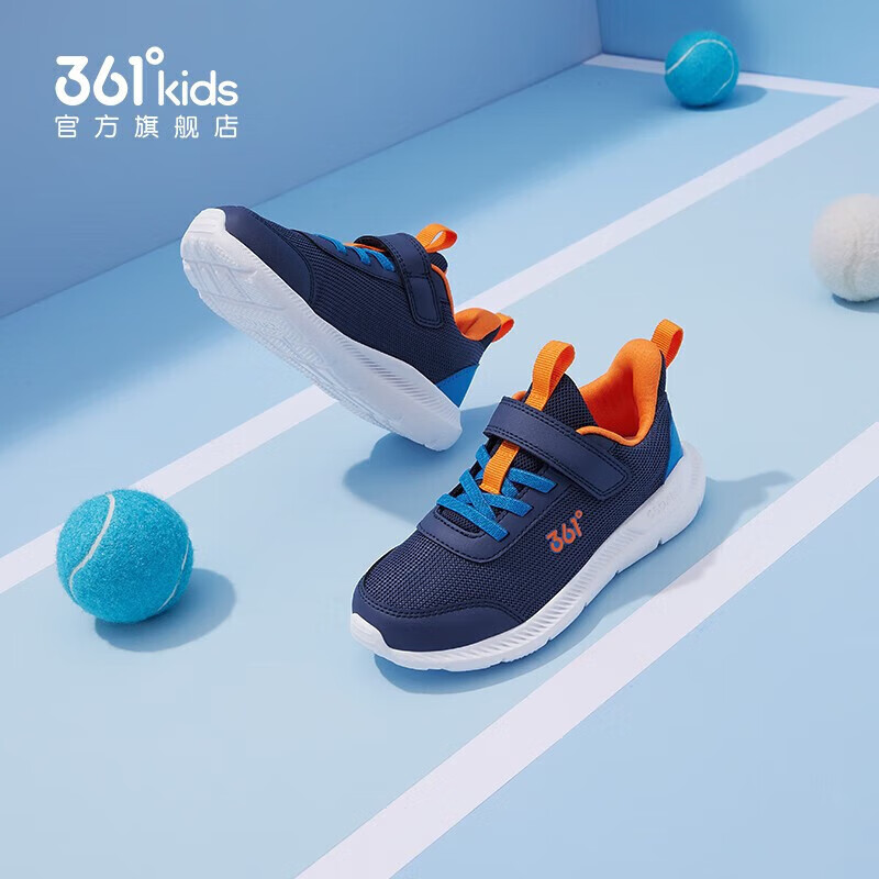 361�� ��ͯ�˶�Ь ��ͯ��Ь �ﶬ�������ħ���� ŮͯƤ����ޱ�ů 37 ī��/������ɫ 79.9Ԫ