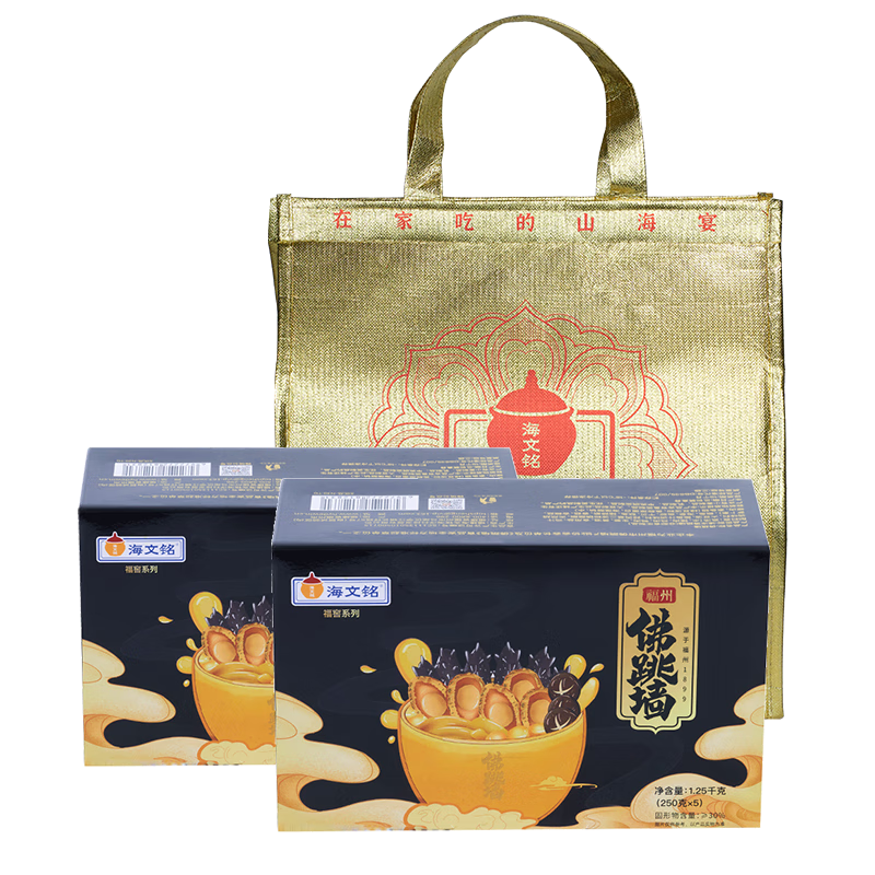 ������ ��������ǽ 250g*10�� ʮ��ʮ����� ���ȼ�ʳ ���㺣�� ��Ӫ 169Ԫ