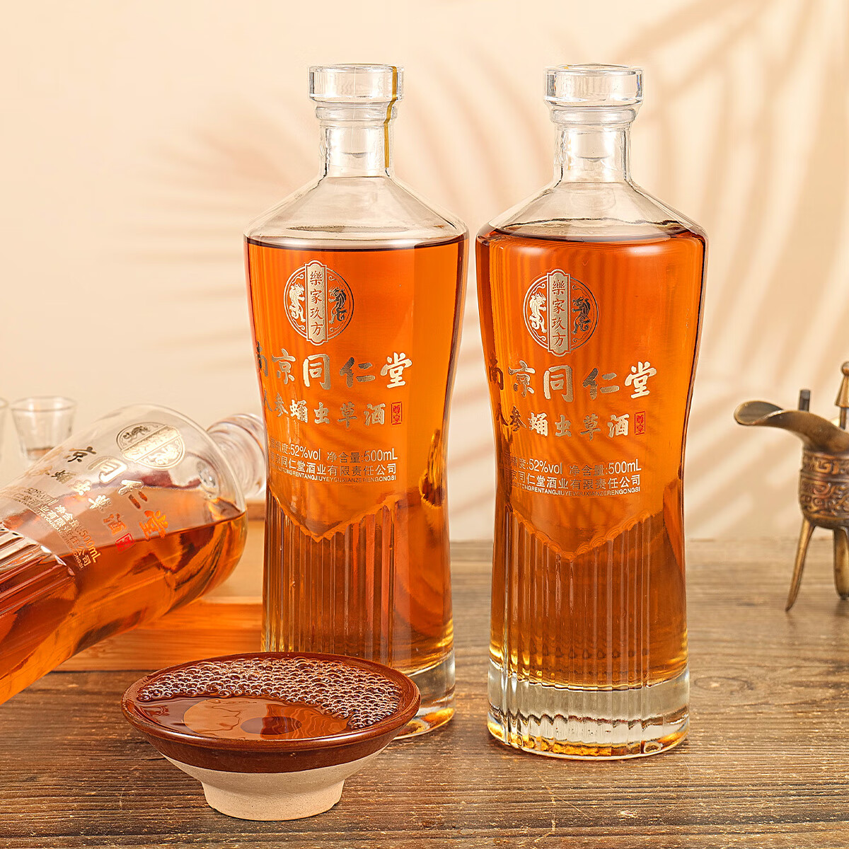 乐家玖方 南京同仁堂 人参蛹虫草酒 尊享版 52度 500ML*6瓶 仿皮箱 送长辈 52度 500mL 6瓶