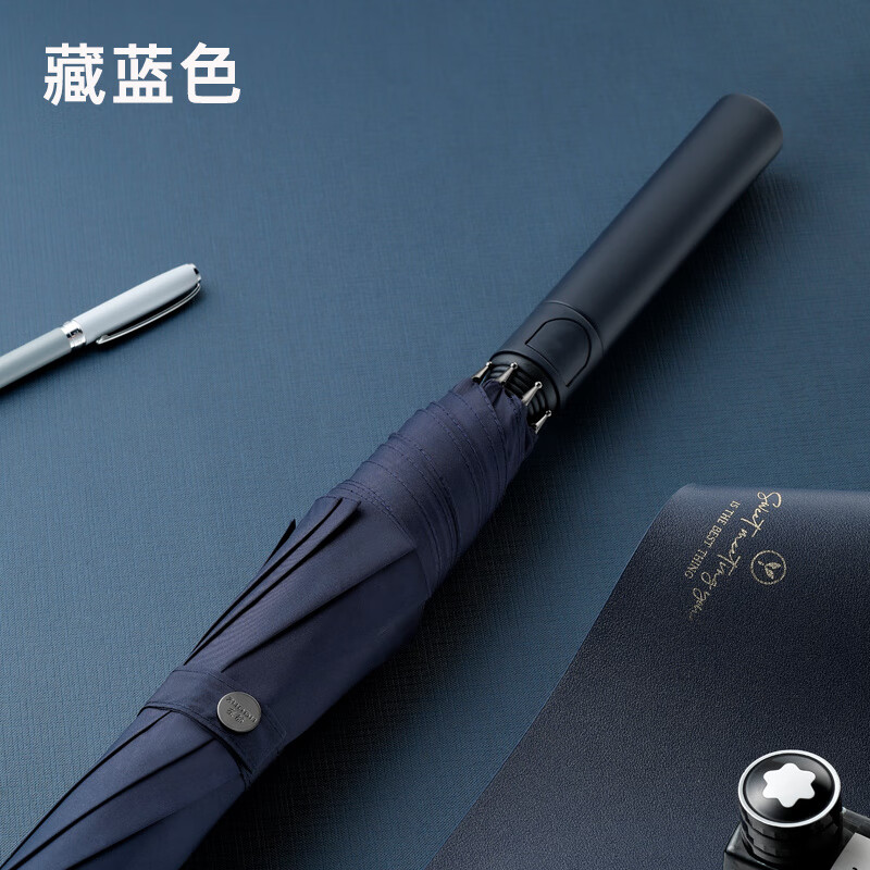 左都（ZUODU）雨傘大號自動(dòng)傘男簡(jiǎn)約晴雨兩用超大長(cháng)柄傘直柄雙人學(xué)生抗風(fēng)傘 藏藍色