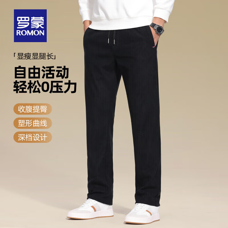 ɣROMONо޼п34.9Ԫ(ȯ)