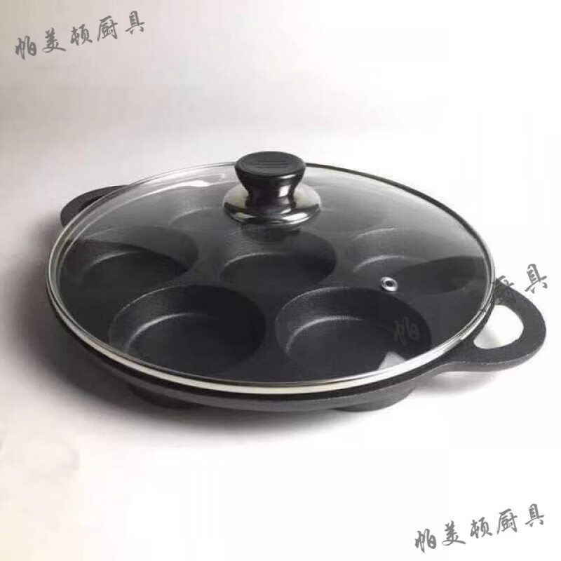 帕美頓七孔煎生鐵雞蛋漢堡機(jī)加深煎蛋模具家用不粘無涂層蛋餃鍋 七孔+玻璃蓋(+鏟子+油刷+教程)