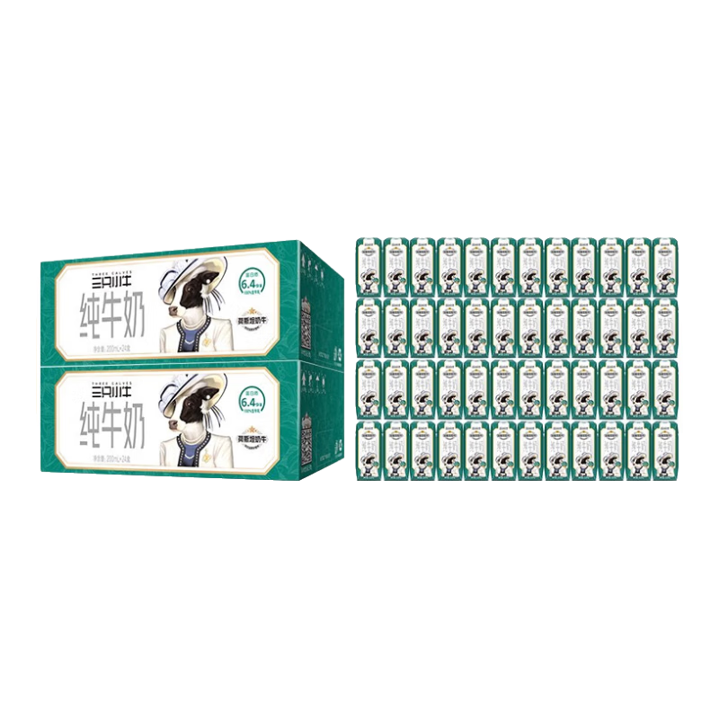 ִҵ ţ  200ml 48 6.4g 57.8Ԫ(ȯ) plus ʱ255.8Ԫ