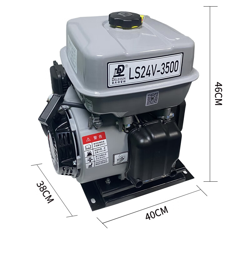 航天巴山（AEROBS）貨車24v伏駐車空調(diào)發(fā)電機(jī)車載智能變頻自啟自停汽油充電機(jī) 德雷頓24V普通款4000瓦