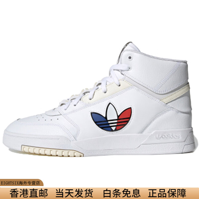 阿迪达斯 （adidas）originals Drop Step XL XLT透气 高帮 板鞋 男女同款 白蓝红 35.5