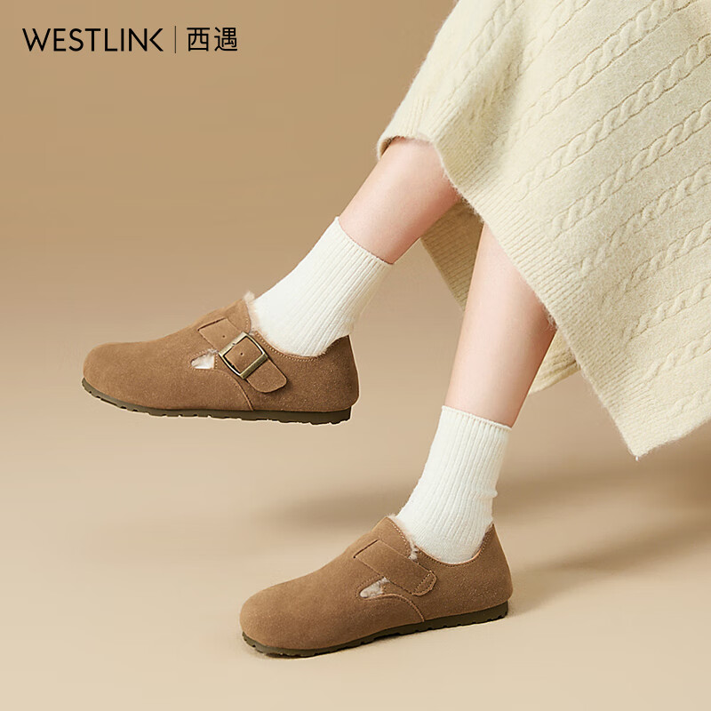 ٽۡPLUSWESTLINK/ ׼ޱůһŵëëЬ  59.63Ԫʣȯ