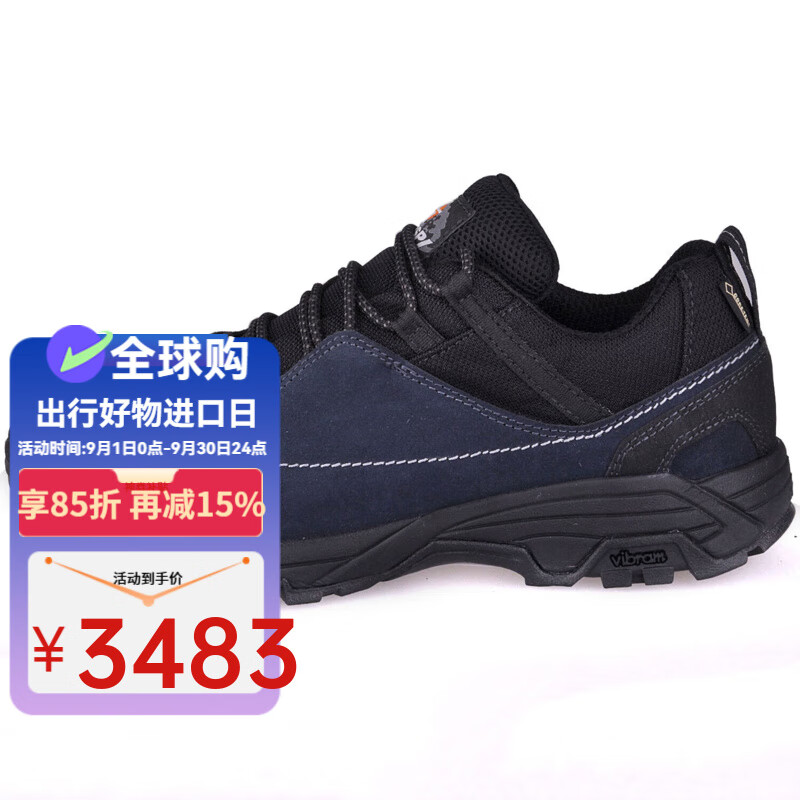 CRISPI休閑運動(dòng)戶(hù)外登山鞋輕便防滑防水透氣徒步All Over NW GTX 黑/藍 36