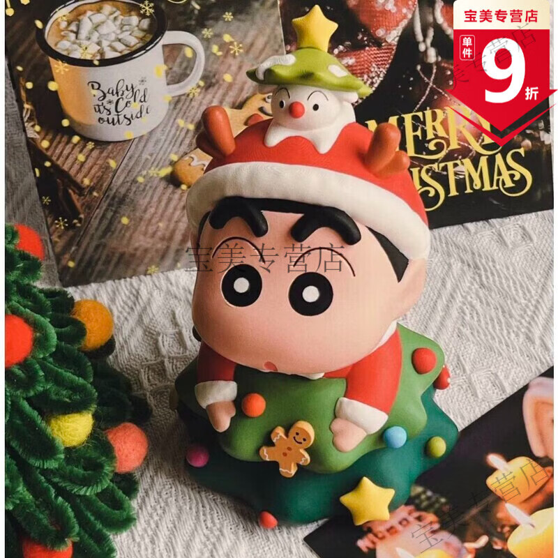 ʥ������С���ְ�ʥ����С���ܱ߹�����ż�ɰ�����ڼ�Ů�������� �޶�ʥ����С��+ʥ����С������ǿ�������װ�� ʥ���޶�ϵ�� 22.4Ԫ